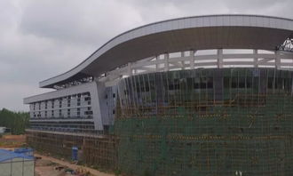 城南客运站主体结构建设完成 内外墙装修正在进行中